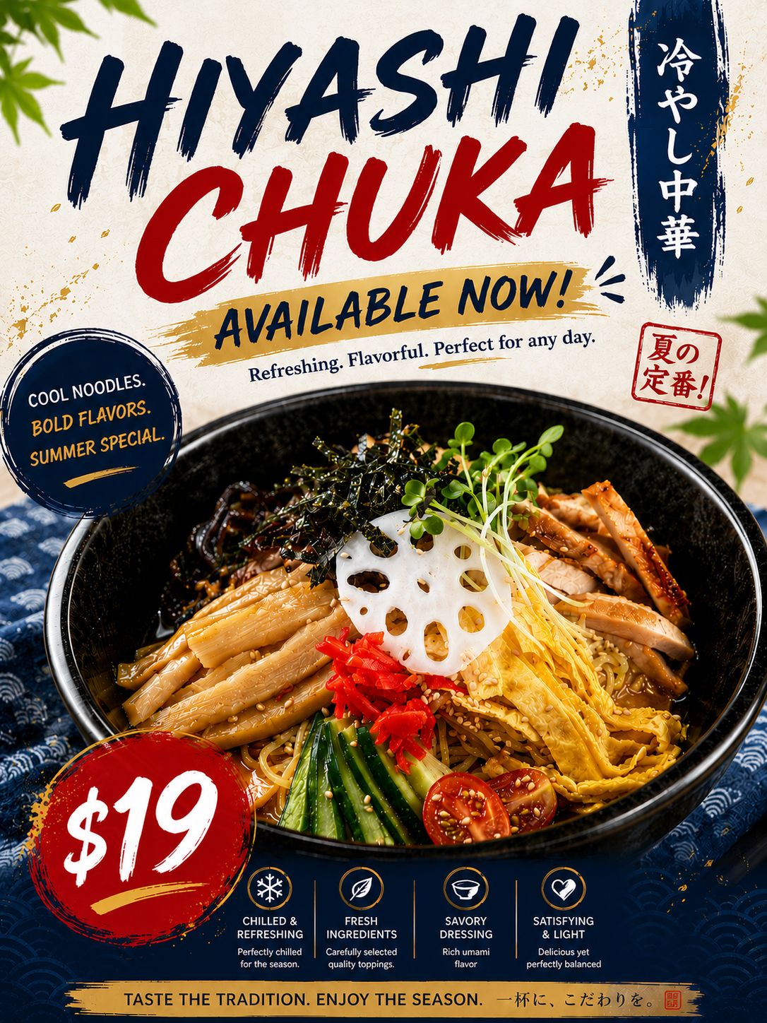 Hiyashi Chuka summer special